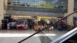 Elias Mall (D18), Shop House #572112701